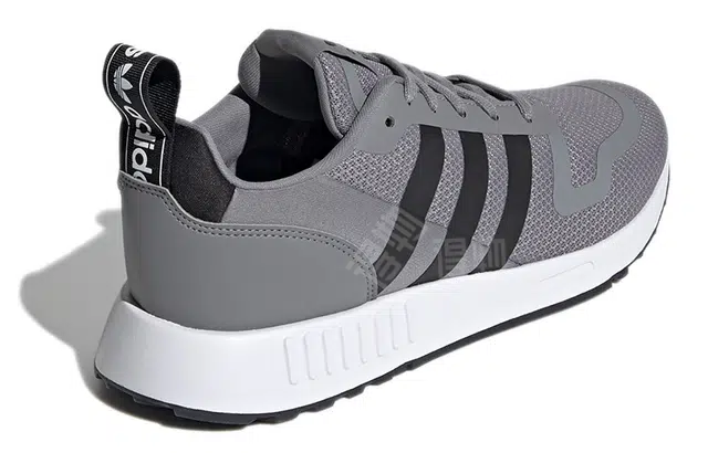 adidas originals Multix