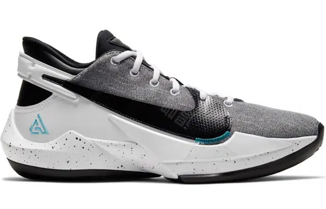 Nike Freak 2 Zoom EP