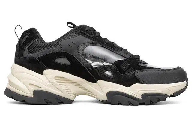 Skechers Stamina V2