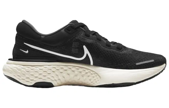 Nike Invincible Run 1 Flyknit