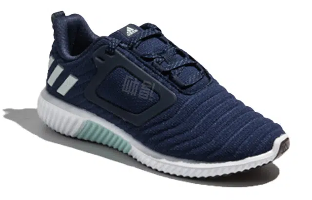 adidas Climawarm All Terrain