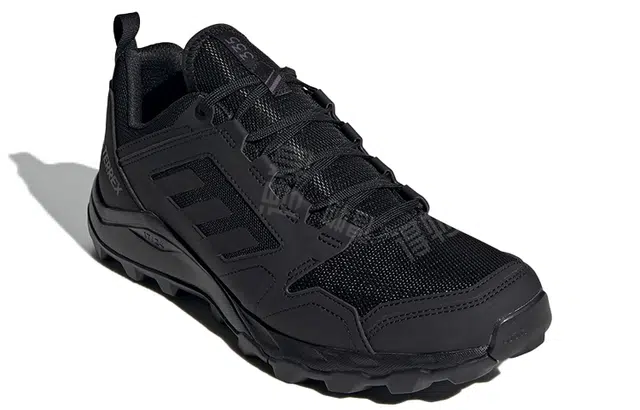 adidas Terrex Agravic TR Trail Running