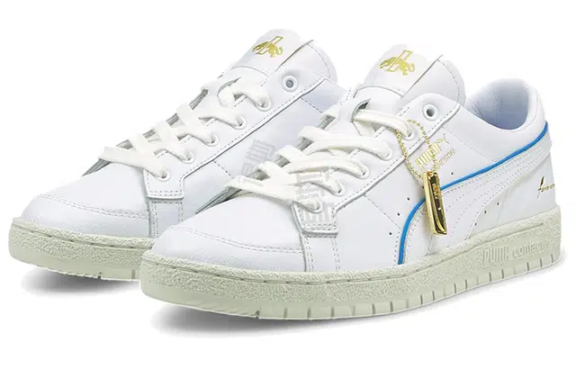 PUMA Ralph Sampson 70 Lo Rudolf Dassler Legacy