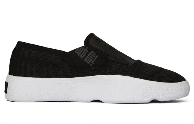 Y-3 Y-3 Tangutsu