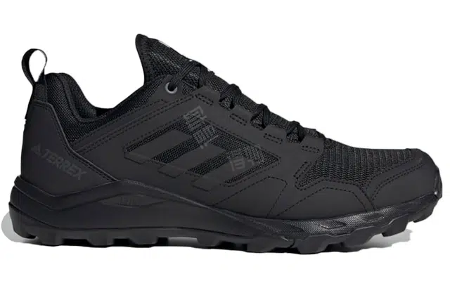 adidas Terrex Agravic TR Trail Running