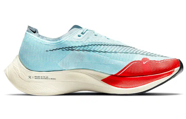 Nike ZoomX Vaporfly Next 2 ice blue