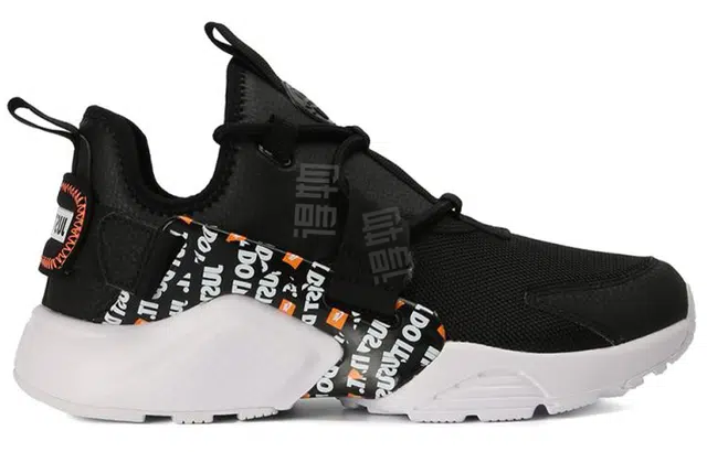 Nike Huarache City Low Just Do It