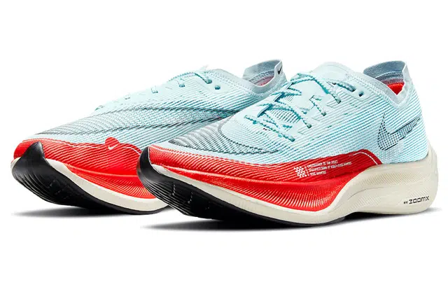 Nike ZoomX Vaporfly Next 2 ice blue