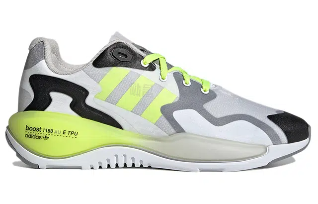 adidas originals ZX Alkyne