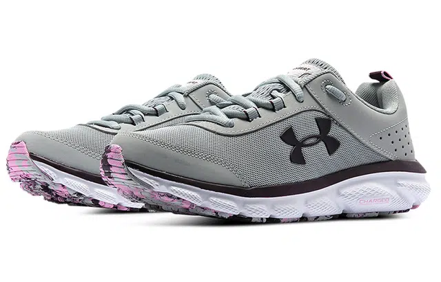 Under Armour Charged Assert 8 Marble