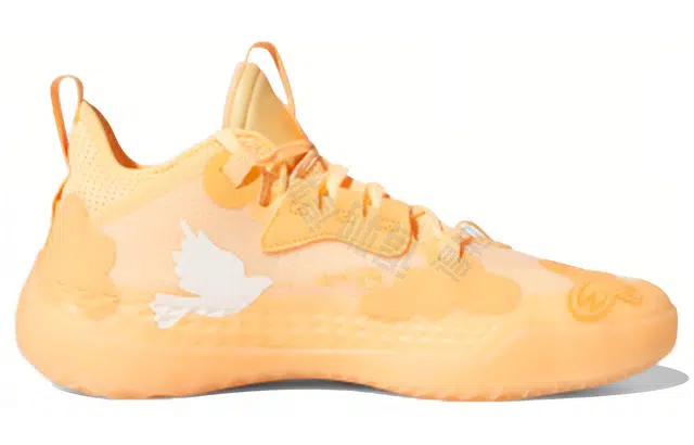 adidas Harden Vol.5 Futurenatural