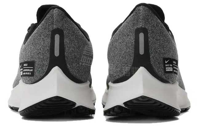 Nike Pegasus 35 Rn Shld