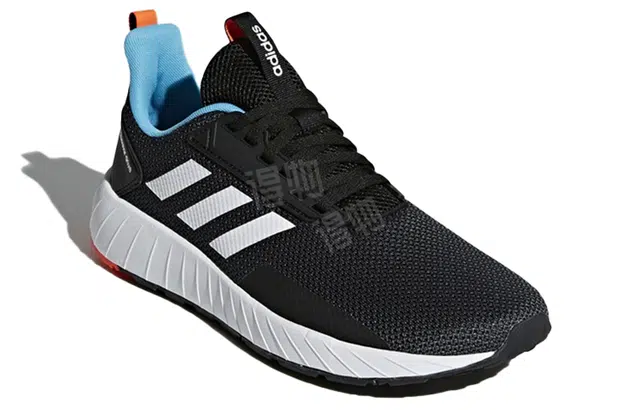 adidas neo Questar Drive