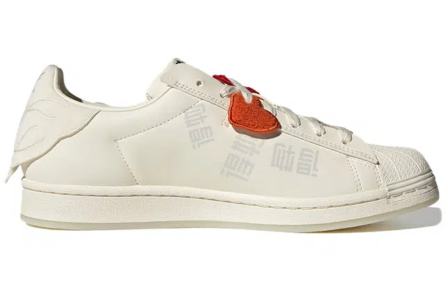 melting sadness x adidas originals Superstar "Bee With You"