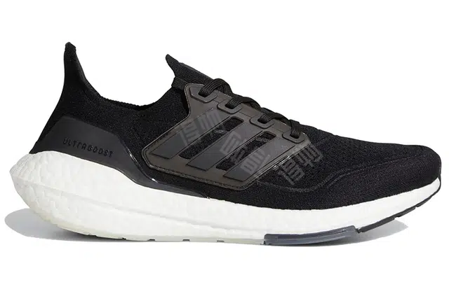 adidas Ultraboost 21