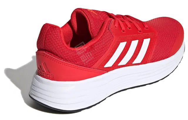 adidas Galaxy 5