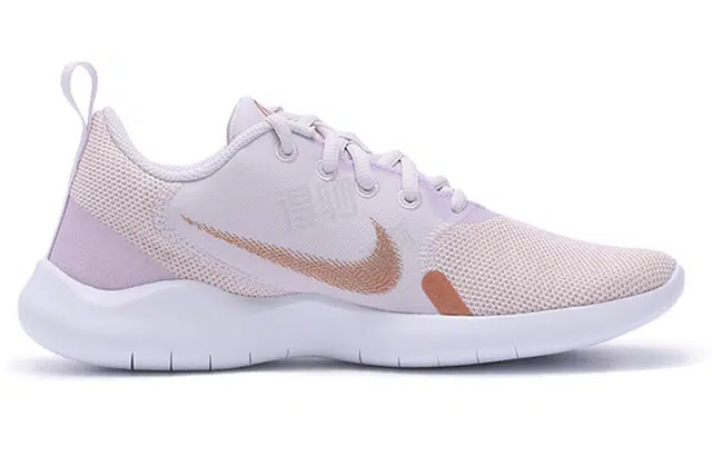 Nike Flex Experience RN 10