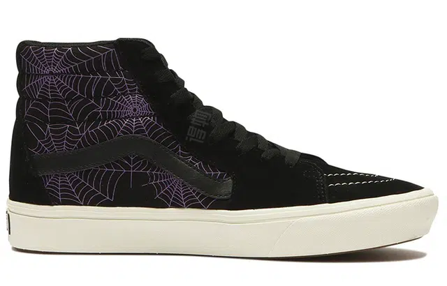 Vans SK8 ComfyCush ""