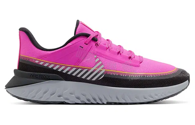 Nike Legend React 2
