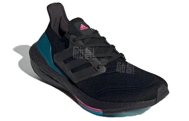 adidas Ultraboost 21