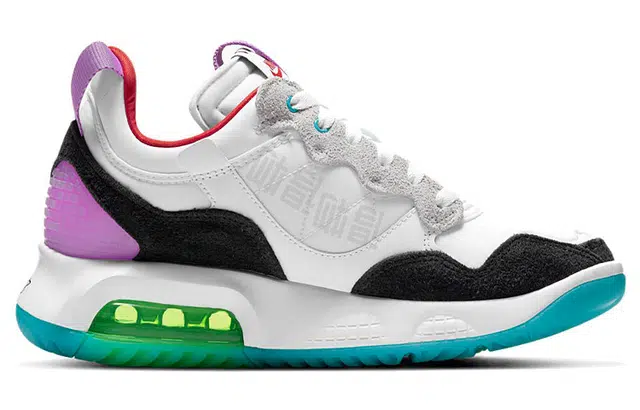 Jordan MA2 "Greatest Gift"