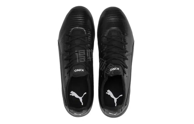 PUMA King Pro Fg