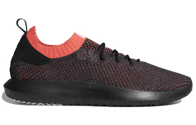 adidas originals Tubular Shadow Primeknit