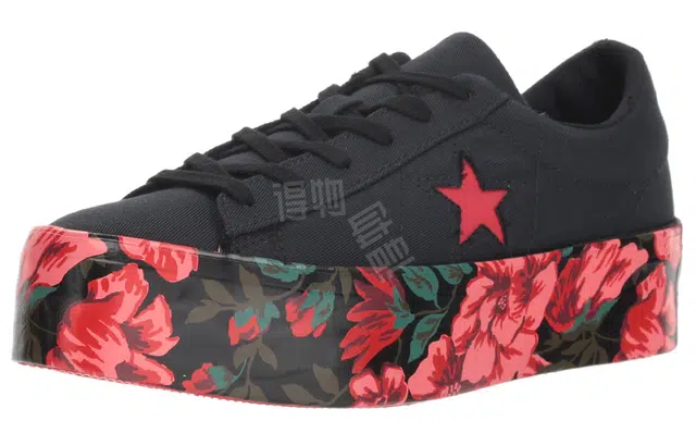 Converse one star Ox
