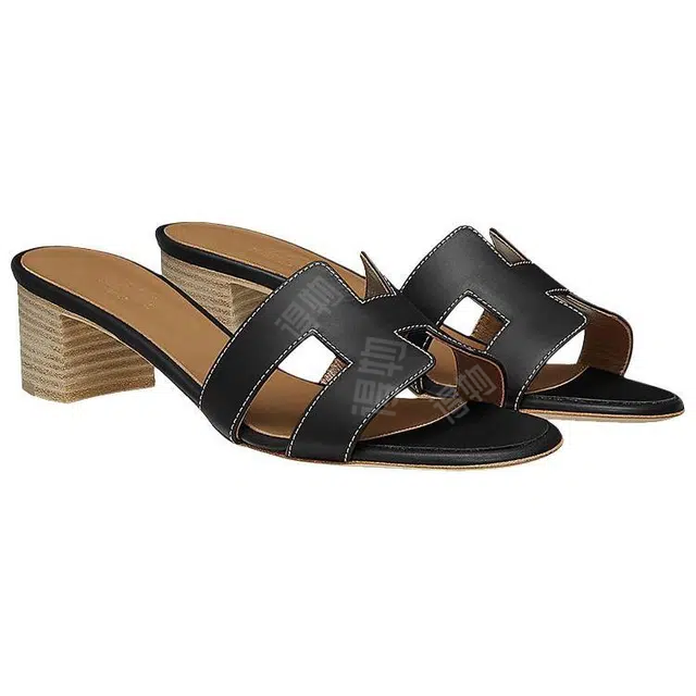 HERMES Oasis