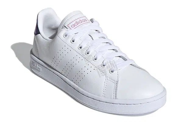 adidas neo Advantage