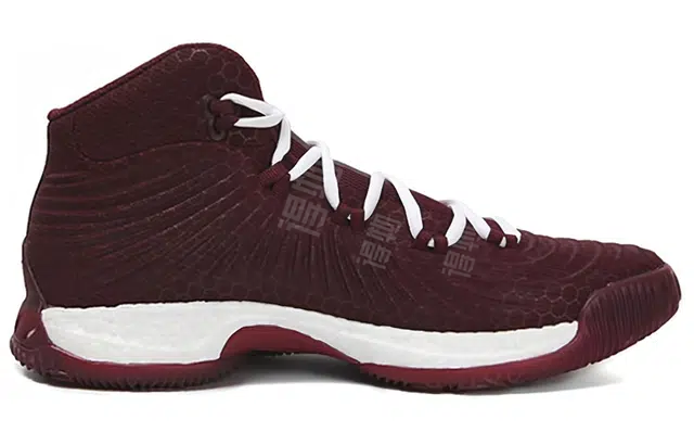adidas Crazy Explosive 2017 Maroon