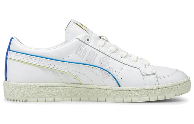 PUMA Ralph Sampson 70 Lo Rudolf Dassler Legacy