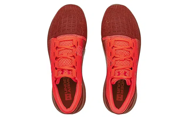 Under Armour Remix 2.0
