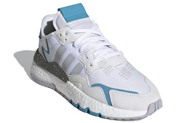 adidas originals Nite Jogger