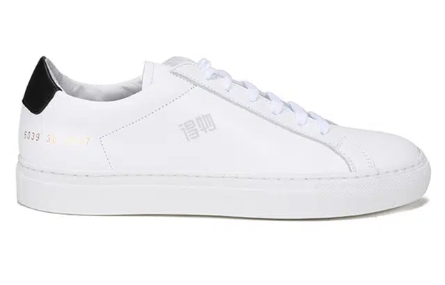 Common Projects