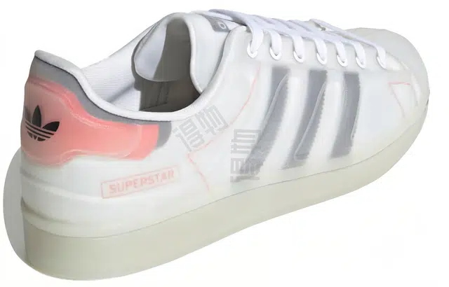 adidas originals Superstar Futureshell