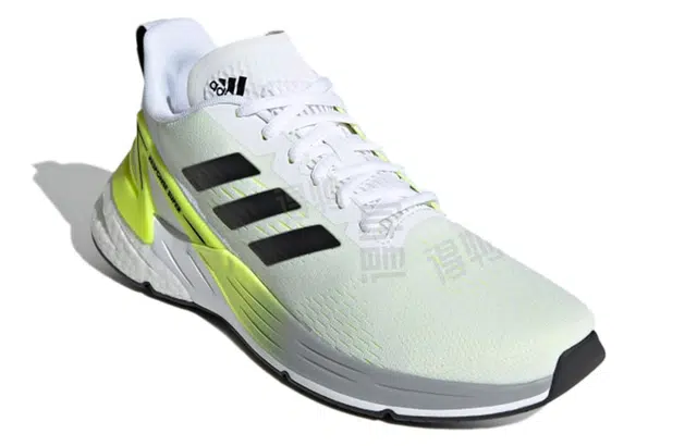 adidas Response Super