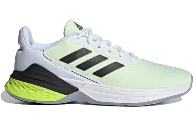 adidas Response SR
