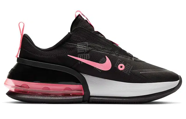 Nike Air Max Up