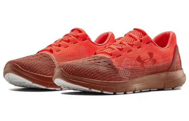 Under Armour Remix 2.0