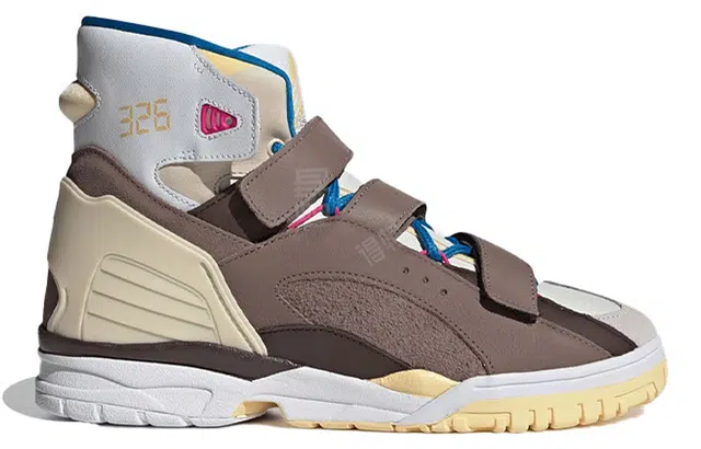 Kid Cudi x adidas originals Vadawam 326