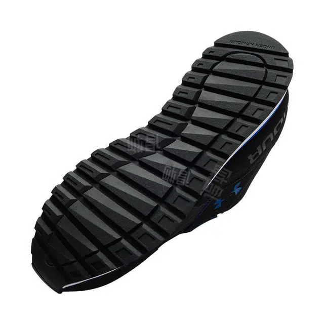Under Armour Essential