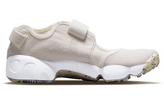 Nike Air Rift