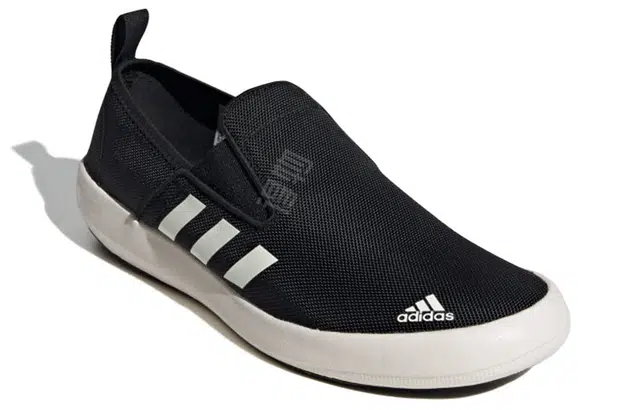 adidas b slip-on dlx