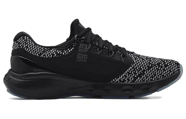 Under Armour Charged Vantage Knit