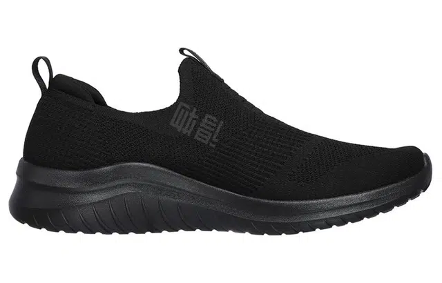 Skechers Ultra Flex 2.0