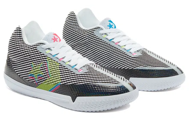 Converse All Star BB Evo