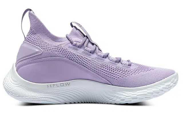 Under Armour Curry 8