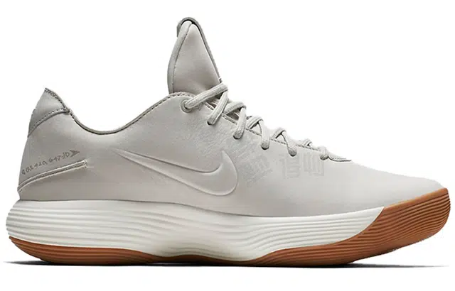 Nike Hyperdunk 2017 Low