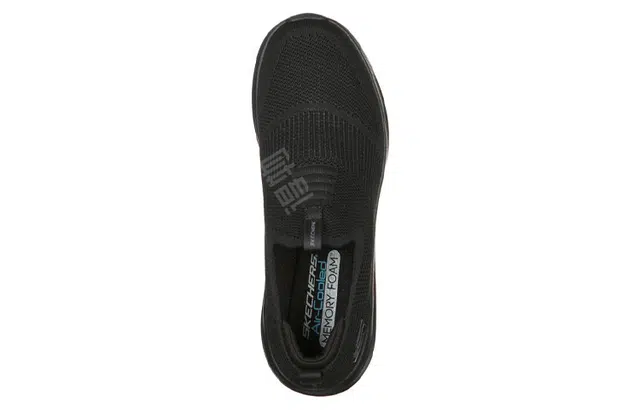 Skechers Ultra Flex 2.0